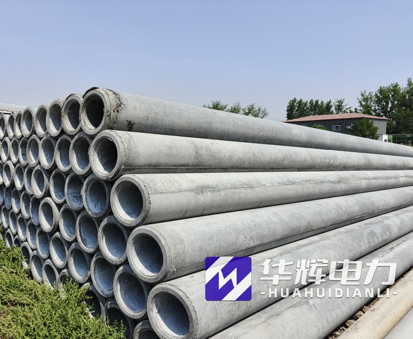 理塘12米水泥电线杆